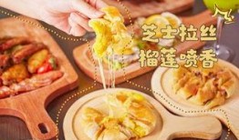 汕头饮食最新爆料新闻,最新爆料揭示汕头饮食界新潮流