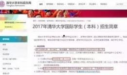 圆梦最新爆料信息,揭秘神秘项目背后的惊人真相