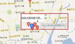 秦皇岛交通爆料最新消息