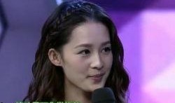 李沁最新八卦爆料新闻,神秘男友身份引热议