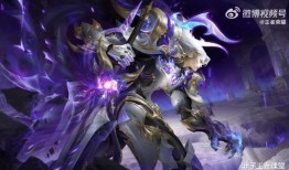 铠最新皮肤官方爆料,炫酷特效，神秘背景，带你领略东方战神风采