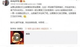 瓜条最新事件爆料视频,揭秘幕后真相，视频爆料引发热议