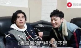 爆料男星视频大全下载最新,最新爆料男星视频大全下载全解析